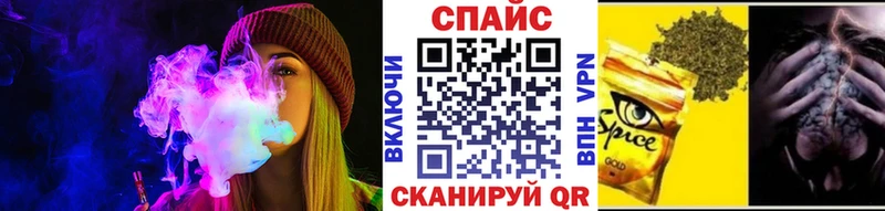Бутират Butirat  Покачи 