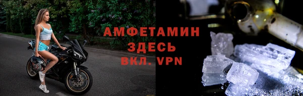 наркотики Новокубанск