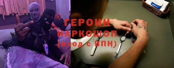 таблы Верея