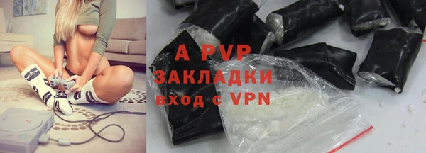 тгк Себеж