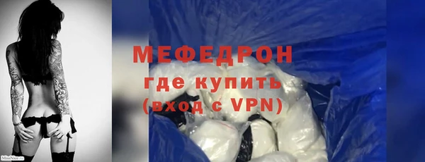 соль курить ск Новодвинск