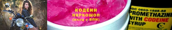 mix Верхнеуральск