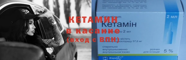 соль курить ск Новодвинск