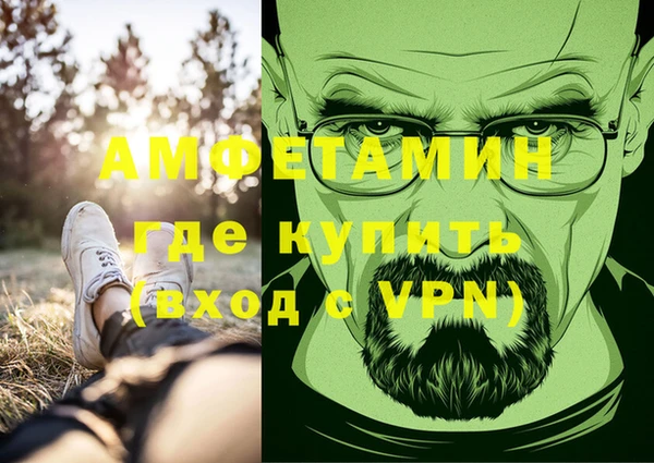jwh Нефтекумск