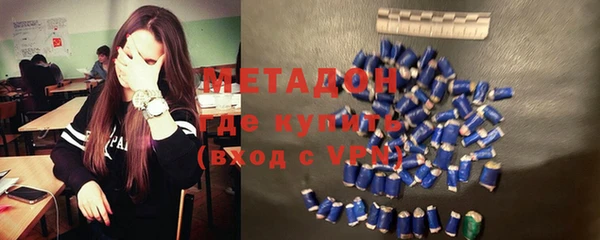 стаф Новозыбков