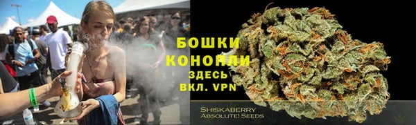 марки nbome Новоульяновск