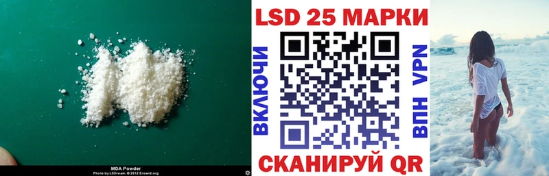 ОМГ ОМГ вход  где продают наркотики  Покачи  ЛСД экстази ecstasy 