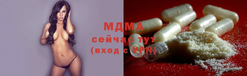 ссылка на мегу сайт  Покачи  МДМА молли 