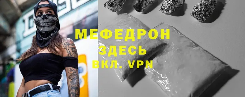 маркетплейс как зайти  OMG маркетплейс  Покачи  МЕФ VHQ 